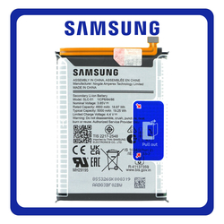 &Gamma;&nu;ή&sigma;&iota;&alpha; Original Samsung Galaxy A05s 4G (SM-A057F, SM-A057F/DS) SLC-51 Battery &Mu;&pi;&alpha;&tau;&alpha;&rho;ί&alpha; Li-Ion 5000 mAh GH81-24363A (Service Pack By Samsung)