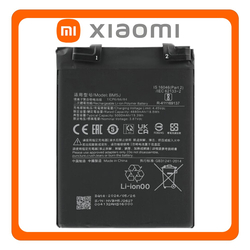 HQ OEM &Sigma;&upsilon;&mu;&beta;&alpha;&tau;ό &Mu;&epsilon; Xiaomi 12T 5G (22071212AG) /Xiaomi 12T Pro 5G (22081212UG, 22081212G) BM5J Battery &Mu;&pi;&alpha;&tau;&alpha;&rho;ί&alpha; Li-ion 5000 mAh Bulk (Premium A+)