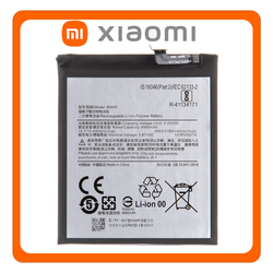 HQ OEM &Sigma;&upsilon;&mu;&beta;&alpha;&tau;ό &Mu;&epsilon; Xiaomi Mi 10 Lite 5G (M2002J9G, M2002J9S) BM4R Battery &Mu;&pi;&alpha;&tau;&alpha;&rho;ί&alpha; Li-Ion 4160 mAh Bulk (Premium A+)