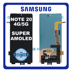 &Gamma;&nu;ή&sigma;&iota;&alpha; Original Samsung Galaxy Note 20 (SM-N980F, SM-N980F/DS) / Note 20 5G (SM-N981B, SM-N981B/DS)​ Super AMOLED Plus LCD Display Screen Assembly &Omicron;&theta;ό&nu;&eta; + Touch Screen Digitizer &Mu;&eta;&chi;&alpha;&nu;&iota;&sigma;&mu;ό&sigmaf; &Alpha;&phi;ή&sigmaf; Black &Mu;&alpha;ύ&rho;&omicron; GH96-13566A (Service Pack By Samsung)