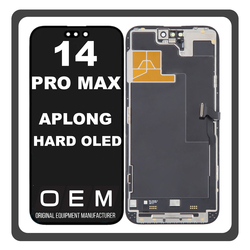 HQ OEM Συμβατό Με Apple iPhone 14 Pro Max, iPhone 14 ProMax (A2894, A2651), APLONG HARD OLED LCD Display Screen Assembly Οθόνη + Touch Screen Digitizer Μηχανισμός Αφής With IC Removable Space Black Μαύρο (Premium A+) (Lifetime Warranty Για Συνεργατες B2B​)