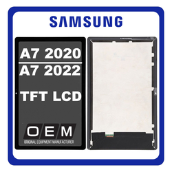 HQ OEM &Sigma;&upsilon;&mu;&beta;&alpha;&tau;ό &Mu;&epsilon; Samsung Galaxy Tab A7 2020 10.4" (SM-T500, SM-T505) / Tab A7 2022 10.4" (SM-T509) TFT LCD Display Screen Assembly &Omicron;&theta;ό&nu;&eta; + Touch Screen Digitizer &Mu;&eta;&chi;&alpha;&nu;&iota;&sigma;&mu;ό&sigmaf; &Alpha;&phi;ή&sigmaf; Dark Grey Gold (Premium A+)