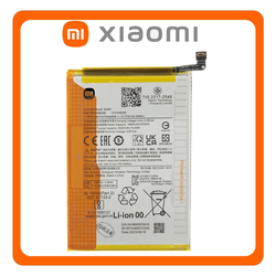 &Gamma;&nu;ή&sigma;&iota;&alpha; Original Xiaomi Redmi 12 4G (23053RN02A, 23053RN02Y) / Redmi 12 5G (23076RN4BI,23076RN8DY) BM5R Battery &Mu;&pi;&alpha;&tau;&alpha;&rho;ί&alpha; Li-Ion 5000 mAh 1330101000132B (Service Pack By Xiaomi)