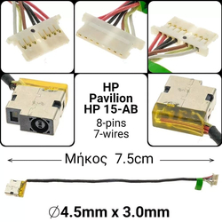 Dc Jack hp X360 14m-ba