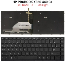 &Pi;&lambda;&eta;&kappa;&tau;&rho;&omicron;&lambda;ό&gamma;&iota;&omicron; hp Probook  X360 440 g1 With Frame us + Backlight