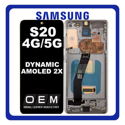 HQ OEM &Sigma;&upsilon;&mu;&beta;&alpha;&tau;ό &Mu;&epsilon; Samsung Galaxy S20 4G (SM-G980, SM-G980F) / S20 5G (SM-G981, SM-G981F) Dynamic AMOLED 2X LCD Display Screen Assembly &Omicron;&theta;ό&nu;&eta; + Touch Screen Digitizer &Mu;&eta;&chi;&alpha;&nu;&iota;&sigma;&mu;ό&sigmaf; &Alpha;&phi;ή&sigmaf; + Frame Bezel &Pi;&lambda;&alpha;ί&sigma;&iota;&omicron; &Sigma;&alpha;&sigma;ί Cosmic Gray​ &Gamma;&kappa;&rho;&iota; (Premium A+)