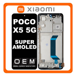 HQ OEM &Sigma;&upsilon;&mu;&beta;&alpha;&tau;ό &Mu;&epsilon; Xiaomi Poco X5 5G (22111317PG, 22111317PI) Super AMOLED LCD Display Screen Assembly &Omicron;&theta;ό&nu;&eta; + Touch Screen Digitizer &Mu;&eta;&chi;&alpha;&nu;&iota;&sigma;&mu;ό&sigmaf; &Alpha;&phi;ή&sigmaf; + Frame Bezel &Pi;&lambda;&alpha;ί&sigma;&iota;&omicron; &Sigma;&alpha;&sigma;ί Black &Mu;&alpha;ύ&rho;&omicron; (Premium A+)