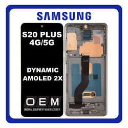 HQ OEM &Sigma;&upsilon;&mu;&beta;&alpha;&tau;ό &Mu;&epsilon; Samsung Galaxy S20 Plus 4G (SM-G985, SM-G985F), S20 Plus 5G (SM-G986, SM-G986F), Dynamic AMOLED 2X LCD Display Screen Assembly &Omicron;&theta;ό&nu;&eta; + Touch Screen Digitizer &Mu;&eta;&chi;&alpha;&nu;&iota;&sigma;&mu;ό&sigmaf; &Alpha;&phi;ή&sigmaf; + Frame Bezel &Pi;&lambda;&alpha;ί&sigma;&iota;&omicron; &Sigma;&alpha;&sigma;ί Cosmic Gray &Mu;&alpha;ύ&rho;&omicron; (Premium A+)