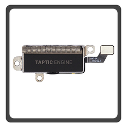 HQ OEM &Sigma;&upsilon;&mu;&beta;&alpha;&tau;ό &Mu;&epsilon; Apple iPhone 15 Pro Max, iPhone 15 ProMax (A2849, A3105) Vibration Motor Engine &Mu;&eta;&chi;&alpha;&nu;&iota;&sigma;&mu;ό&sigmaf; &Delta;ό&nu;&eta;&sigma;&eta;&sigmaf; (Premum A+)