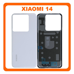 HQ OEM &Sigma;&upsilon;&mu;&beta;&alpha;&tau;ό &Mu;&epsilon; Xiaomi 14, Xiaomi14 (23127PN0CC, 23127PN0CG) Rear Back Battery Cover &Pi;ί&sigma;&omega; &Kappa;ά&lambda;&upsilon;&mu;&mu;&alpha; &Kappa;&alpha;&pi;ά&kappa;&iota; &Pi;&lambda;ά&tau;&eta; &Mu;&pi;&alpha;&tau;&alpha;&rho;ί&alpha;&sigmaf; White Ά&sigma;&pi;&rho;&omicron; (Premium A+)