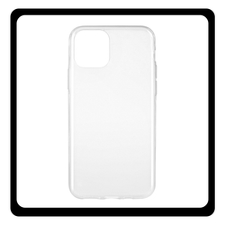 Θήκη Πλάτης - Back Cover, Silicone Σιλικόνη Slim 1mm Transparent Διάφανο For iPhone 15