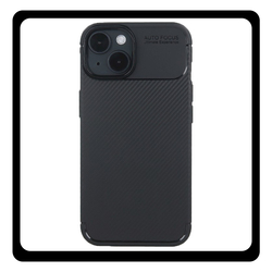 Θήκη Πλάτης - Back Cover, Silicone Σιλικόνη Black Μαύρο Carbon Case For iPhone 15Θήκη Πλάτης - Back Cover, Silicone Σιλικόνη Black Μαύρο Carbon Case For iPhone 15