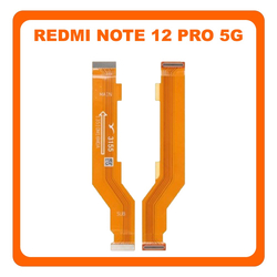 &Gamma;&nu;ή&sigma;&iota;&alpha; Original Xiaomi Redmi Note 12 Pro 5G (22101316C, 22101316I) Main Flex Cable &Kappa;&epsilon;&nu;&tau;&rho;&iota;&kappa;ή &Kappa;&alpha;&lambda;&omega;&delta;&iota;&omicron;&tau;&alpha;&iota;&nu;ί&alpha; 48320000K86Q (Service Pack By Xiaomi)