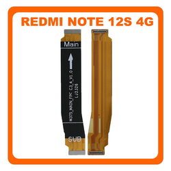 &Gamma;&nu;ή&sigma;&iota;&alpha; Original Xiaomi Redmi Note 12S 4G (2303CRA44A, 23030RAC7Y) Main Flex Cable &Kappa;&epsilon;&nu;&tau;&rho;&iota;&kappa;ή &Kappa;&alpha;&lambda;&omega;&delta;&iota;&omicron;&tau;&alpha;&iota;&nu;ί&alpha; (Service Pack By Xiaomi)