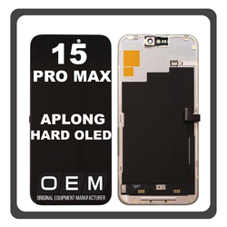 HQ OEM Συμβατό Με Apple iPhone 15 Pro Max, iPhone 15 ProMax (A2849, A3105) APLONG HARD OLED LCD Display Screen Assembly Οθόνη + Touch Screen Digitizer Μηχανισμός Αφής Black Μαύρο (Premium A+) (Lifetime Warranty Για Συνεργατες B2B​)