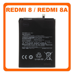HQ OEM &Sigma;&upsilon;&mu;&beta;&alpha;&tau;ό &Mu;&epsilon; Xiaomi Redmi 8 (M1908C3IC, MZB8255IN)  / Redmi 8A (MZB8458IN, M1908C3KG) BN51 Battery &Mu;&pi;&alpha;&tau;&alpha;&rho;ί&alpha; Li-Ion 4900 mAh (Premium A+)