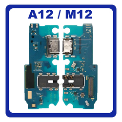 HQ OEM &Sigma;&upsilon;&mu;&beta;&alpha;&tau;ό &Mu;&epsilon; Samsung Galaxy A12 (SM-A125F/DSN, SM-A125F/DS) / Galaxy M12 (SM-M127F, SM-M127F/DSN), USB Type-C Charging Dock Connector, &Kappa;&alpha;&lambda;&omega;&delta;&iota;&omicron;&tau;&alpha;&iota;&nu;ί&alpha; &Upsilon;&pi;ό &Pi;&lambda;&alpha;&kappa;έ&tau;&alpha; &Phi;ό&rho;&tau;&iota;&sigma;&eta;&sigmaf; + Microphone &Mu;&iota;&kappa;&rho;ό&phi;&omega;&nu;&omicron; + Audio Jack &Theta;ύ&rho;&alpha; &Alpha;&kappa;&omicron;&upsilon;&sigma;&tau;&iota;&kappa;ώ&nu; (Premium A+)