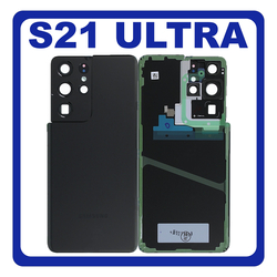 HQ OEM &Sigma;&upsilon;&mu;&beta;&alpha;&tau;ό &Mu;&epsilon; Samsung Galaxy S21 Ultra 5G (SM-G998B, SM-G998B/DS) Rear Back Battery Cover + Camera Lens &Pi;ί&sigma;&omega; &Kappa;ά&lambda;&upsilon;&mu;&mu;&alpha; &Kappa;&alpha;&pi;ά&kappa;&iota; &Pi;&lambda;ά&tau;&eta; &Mu;&pi;&alpha;&tau;&alpha;&rho;ί&alpha;&sigmaf; + &Tau;&zeta;&alpha;&mu;ά&kappa;&iota; &Kappa;ά&mu;&epsilon;&rho;&alpha;&sigmaf; Black &Mu;&alpha;ύ&rho;&omicron; (Premium A+)