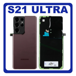 HQ OEM &Sigma;&upsilon;&mu;&beta;&alpha;&tau;ό &Mu;&epsilon; Samsung Galaxy S21 Ultra 5G (SM-G998B, SM-G998B/DS) Rear Back Battery Cover + Camera Lens &Pi;ί&sigma;&omega; &Kappa;ά&lambda;&upsilon;&mu;&mu;&alpha; &Kappa;&alpha;&pi;ά&kappa;&iota; &Pi;&lambda;ά&tau;&eta; &Mu;&pi;&alpha;&tau;&alpha;&rho;ί&alpha;&sigmaf; + &Tau;&zeta;&alpha;&mu;ά&kappa;&iota; &Kappa;ά&mu;&epsilon;&rho;&alpha;&sigmaf; Brown &Kappa;&alpha;&phi;έ (Premium A+)
