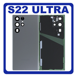 HQ OEM &Sigma;&upsilon;&mu;&beta;&alpha;&tau;ό &Mu;&epsilon; Samsung Galaxy S22 Ultra 5G (SM-S908B, SM-S908B/DS, SM-S908) Rear Back Battery Cover &Pi;ί&sigma;&omega; &Kappa;ά&lambda;&upsilon;&mu;&mu;&alpha; &Kappa;&alpha;&pi;ά&kappa;&iota; &Pi;&lambda;ά&tau;&eta; &Mu;&pi;&alpha;&tau;&alpha;&rho;ί&alpha;&sigmaf; + Camera Lens &Tau;&zeta;&alpha;&mu;ά&kappa;&iota; &Kappa;ά&mu;&epsilon;&rho;&alpha;&sigmaf; Graphite (Premium A+)