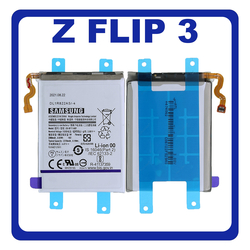 &Gamma;&nu;ή&sigma;&iota;&alpha; Original Samsung Galaxy Z Flip 3 5G (SM-F711B, SM-F711N) (Main) EB-BF711ABY Battery &Mu;&pi;&alpha;&tau;&alpha;&rho;ί&alpha; 2370 mAh GH82-26270A (Service Pack By Samsung)