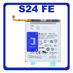 &Gamma;&nu;ή&sigma;&iota;&alpha; Original Samsung Galaxy S24 FE (SM-S721B, SM-S721B/DS) EB-BS721ABE Battery &Mu;&pi;&alpha;&tau;&alpha;&rho;ί&alpha; Li-Ion 4700 mAh GH82-35853A (Service Pack By Samsung)