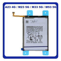 &Gamma;&nu;ή&sigma;&iota;&alpha; Original Samsung Galaxy A23 4G (SM-A235F, SM-A235F/DS) / M23 5G (SM-M236B, SM-M236B/DS) / M33 5G (SM-M336B) M53 5G (SM-M536B, SM-M536B/DS) EB-BM526ABS Battery &Mu;&pi;&alpha;&tau;&alpha;&rho;ί&alpha; Li-Ion 5000 mAh GH82-28490A (Service Pack By Samsung)