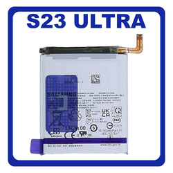 &Gamma;&nu;ή&sigma;&iota;&alpha; Original Samsung Galaxy S23 Ultra 5G (SM-S918B, SM-S918B/DS) EB-BS918ABY Battery &Mu;&pi;&alpha;&tau;&alpha;&rho;ί&alpha; 5000mAh GH82-30459A (Service Pack By Samsung)