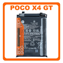 &Gamma;&nu;ή&sigma;&iota;&alpha; Original Xiaomi Poco X4 GT (22041216G) BM5G Battery &Mu;&pi;&alpha;&tau;&alpha;&rho;ί&alpha; Li-Ion 5080mAh 46020000BQ1G (Service Pack By Xiaomi)