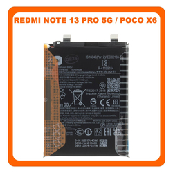 &Gamma;&nu;ή&sigma;&iota;&alpha; Original Xiaomi Redmi Note 13 Pro 5G (2312DRA50C, 2312CRAD3C) / Poco X6 5G (23122PCD1G, 23122PCD1I) BM5V Battery &Mu;&pi;&alpha;&tau;&alpha;&rho;ί&alpha; Li-Ion 5000 mAh 1330102000118B (Service Pack By Xiaomi)