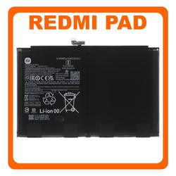 &Gamma;&nu;ή&sigma;&iota;&alpha; Original Xiaomi Redmi Pad (22081283G) BN81 Battery &Mu;&pi;&alpha;&tau;&alpha;&rho;ί&alpha; Li-Po 8000 mAh 1330101000107A (Service Pack By Xiaomi)