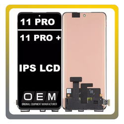 HQ OEM &Sigma;&upsilon;&mu;&beta;&alpha;&tau;ό &Mu;&epsilon; Realme 11 Pro (RMX3771) / Realme 11 Pro Plus, Realme 11 Pro+ (RMX3740, RMX3741), IPS LCD Display Screen Assembly &Omicron;&theta;ό&nu;&eta; + Touch Screen Digitizer &Mu;&eta;&chi;&alpha;&nu;&iota;&sigma;&mu;ό&sigmaf; &Alpha;&phi;ή&sigmaf; + Frame Bezel &Pi;&lambda;&alpha;ί&sigma;&iota;&omicron; &Sigma;&alpha;&sigma;ί Black &Mu;&alpha;ύ&rho;&omicron; (Premium A+)