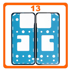 &Gamma;&nu;ή&sigma;&iota;&alpha; Original Xiaomi 13, Xiaomi13 (2211133C, 2211133G) Adhesive Foil Sticker Kit Battery Cover Tape &Kappa;ό&lambda;&lambda;&alpha; 32020001J24Q (Service Pack By Xiaomi)