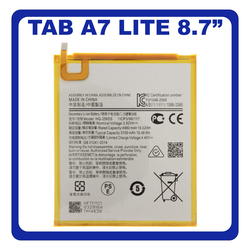 HQ OEM &Sigma;&upsilon;&mu;&beta;&alpha;&tau;ό &Mu;&epsilon; Samsung Galaxy Tab A7 Lite 8.7" 2021 (SM-T225, SM-T220, SM-T225N), SCUD-HQ-3565S Battery &Mu;&pi;&alpha;&tau;&alpha;&rho;ί&alpha; Li-Ion 5100 mAh Bulk (Premium A+)