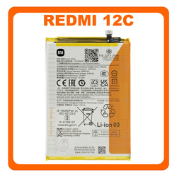 &Gamma;&nu;ή&sigma;&iota;&alpha; Original &Mu;&epsilon; Xiaomi Redmi 12C (22120RN86G, 22120RN86I) BN5L Battery &Mu;&pi;&alpha;&tau;&alpha;&rho;ί&alpha; Li-Ion 5000 mAh 1330101000102B (Service Pack By XIaomi)