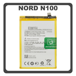 HQ OEM &Sigma;&upsilon;&mu;&beta;&alpha;&tau;ό &Mu;&epsilon; OnePlus Nord N100 (BE2013, BE2015) BLP813 Battery &Mu;&pi;&alpha;&tau;&alpha;&rho;ί&alpha; Li-Ion 5000 mAh Bulk (Premium A+)