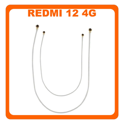 &Gamma;&nu;ή&sigma;&iota;&alpha; Original Xiaomi Redmi 12 4G (23053RN02A, 23053RN02Y) Set Coaxial Antenna Signal Module Flex Cable White 130mm + 135mm (Service Pack By Xiaomi)
