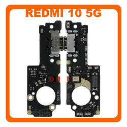 &Gamma;&nu;ή&sigma;&iota;&alpha; Original Xiaomi Redmi 10 5G (22041219G, 22041219NY) USB Type-C Charging Dock Connector Flex Sub Board, &Kappa;&alpha;&lambda;&omega;&delta;&iota;&omicron;&tau;&alpha;&iota;&nu;ί&alpha; &Upsilon;&pi;ό &Pi;&lambda;&alpha;&kappa;έ&tau;&alpha; &Phi;ό&rho;&tau;&iota;&sigma;&eta;&sigmaf; + Microphone &Mu;&iota;&kappa;&rho;ό&phi;&omega;&nu;&omicron; 5600070L1900 (Service Pack By Xiaomi)