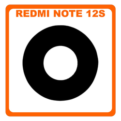 &Gamma;&nu;ή&sigma;&iota;&alpha; Original Xiaomi Redmi Note 12S 4G (2303CRA44A, 23030RAC7Y) Rear Back Camera Lens &Pi;ί&sigma;&omega; &Tau;&zeta;&alpha;&mu;ά&kappa;&iota; &Kappa;ά&mu;&epsilon;&rho;&alpha;&sigmaf; (Service Pack By Xiaomi)