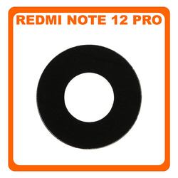 &Gamma;&nu;ή&sigma;&iota;&alpha; Original Xiaomi Redmi Note 12 Pro 4G (&lrm;2209116AG, 2209116AG) Rear Back Camera Lens &Pi;ί&sigma;&omega; &Tau;&zeta;&alpha;&mu;ά&kappa;&iota; &Kappa;ά&mu;&epsilon;&rho;&alpha;&sigmaf; (Service Pack By Xiaomi)