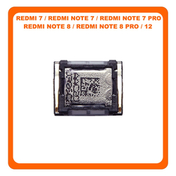 &Gamma;&nu;ή&sigma;&iota;&alpha; Original Xiaomi Redmi 7 / Redmi Note 7 / Redmi Note 7 Pro / Redmi Note 8 / Redmi Note 8 Pro / Xiaomi 12 4G / Xiaomi 12 5G , Ear Speaker Earpiece &Alpha;&kappa;&omicron;&upsilon;&sigma;&tau;&iota;&kappa;ό (Service Pack By Xiaomi)