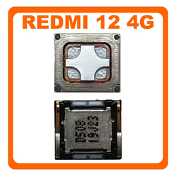 &Gamma;&nu;ή&sigma;&iota;&alpha; Original Xiaomi Redmi 12 4G (23053RN02A, 23053RN02Y) EarPiece Receiver Speaker &Alpha;&kappa;&omicron;&upsilon;&sigma;&tau;&iota;&kappa;ό (Service Pack By Xiaomi)