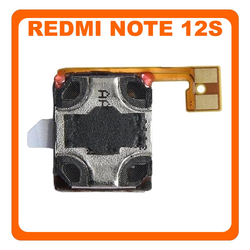 &Gamma;&nu;ή&sigma;&iota;&alpha; Original Xiaomi Redmi Note 12S 4G (2303CRA44A, 23030RAC7Y) EarPiece Receiver Speaker &Alpha;&kappa;&omicron;&upsilon;&sigma;&tau;&iota;&kappa;ό (Service Pack By Xiaomi)
