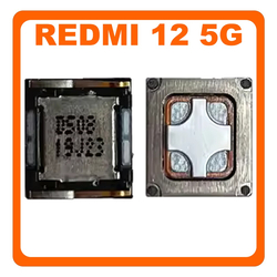 &Gamma;&nu;ή&sigma;&iota;&alpha; Original Xiaomi Redmi 12 5G (23076RN4BI, 23076RN8DY) EarPiece Receiver Speaker &Alpha;&kappa;&omicron;&upsilon;&sigma;&tau;&iota;&kappa;ό (Service Pack By Xiaomi)
