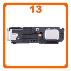 &Gamma;&nu;ή&sigma;&iota;&alpha; Original Xiaomi 13, Xiaomi13 (2211133C, 2211133G) Buzzer Loudspeaker Sound Ringer Module &Eta;&chi;&epsilon;ί&omicron; &Mu;&epsilon;&gamma;ά&phi;&omega;&nu;&omicron; 482100007U1A (Service Pack By Xiaomi)