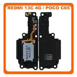 &Gamma;&nu;ή&sigma;&iota;&alpha; Original Xiaomi Redmi 13C 4G (23100RN82L, 23106RN0DA) / Poco C65 (2310FPCA4G, 2310FPCA4I) Buzzer Loudspeaker Sound Ringer Module &Eta;&chi;&epsilon;ί&omicron; &Mu;&epsilon;&gamma;ά&phi;&omega;&nu;&omicron; 1300101000193A (Service Pack By Xiaomi)