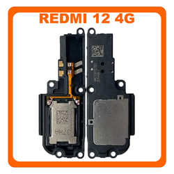 &Gamma;&nu;ή&sigma;&iota;&alpha; Original Xiaomi Redmi 12 4G (23053RN02A, 23053RN02Y) Buzzer Loudspeaker Sound Ringer Module &Eta;&chi;&epsilon;ί&omicron; &Mu;&epsilon;&gamma;ά&phi;&omega;&nu;&omicron; (Service Pack By Xiaomi)