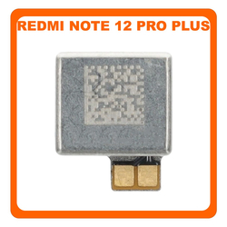 &Gamma;&nu;ή&sigma;&iota;&alpha; Original Xiaomi Redmi Note 12 Pro+, Note 12 Pro Plus (22101316UCP, 22101316UG) Vibration Motor Engine &Mu;&eta;&chi;&alpha;&nu;&iota;&sigma;&mu;ό&sigmaf; &Delta;ό&nu;&eta;&sigma;&eta;&sigmaf; (Service Pack By Xiaomi)