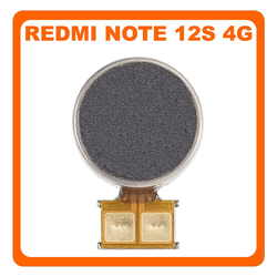 &Gamma;&nu;ή&sigma;&iota;&alpha; Original Xiaomi Redmi Note 12S 4G (2303CRA44A, 23030RAC7Y) Vibration Motor Engine &Mu;&eta;&chi;&alpha;&nu;&iota;&sigma;&mu;ό&sigmaf; &Delta;ό&nu;&eta;&sigma;&eta;&sigmaf; (Service Pack By Xiaomi)