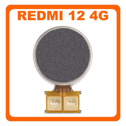 &Gamma;&nu;ή&sigma;&iota;&alpha; Original Xiaomi Redmi 12 4G (23053RN02A, 23053RN02Y) Vibration Motor Engine &Mu;&eta;&chi;&alpha;&nu;&iota;&sigma;&mu;ό&sigmaf; &Delta;ό&nu;&eta;&sigma;&eta;&sigmaf; (Service Pack By Xiaomi)